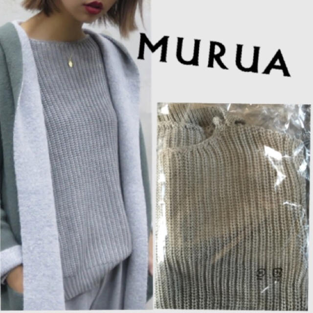 MURUA(ムルーア)のムルーア ボートネックルーズニット レディースのトップス(ニット/セーター)の商品写真