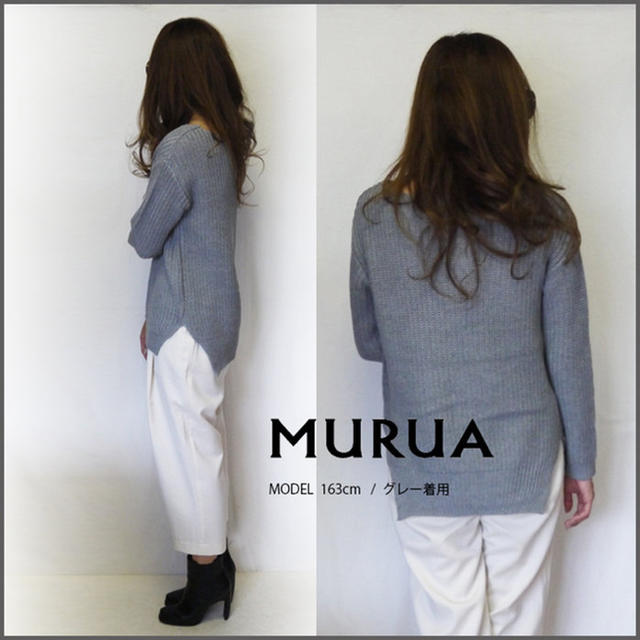 MURUA(ムルーア)のムルーア ボートネックルーズニット レディースのトップス(ニット/セーター)の商品写真