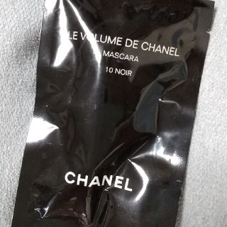 シャネル(CHANEL)のシャネルマスカラ(その他)