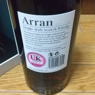 アラン 24年 Arran 24 Year Old 1996 Loch Fyne