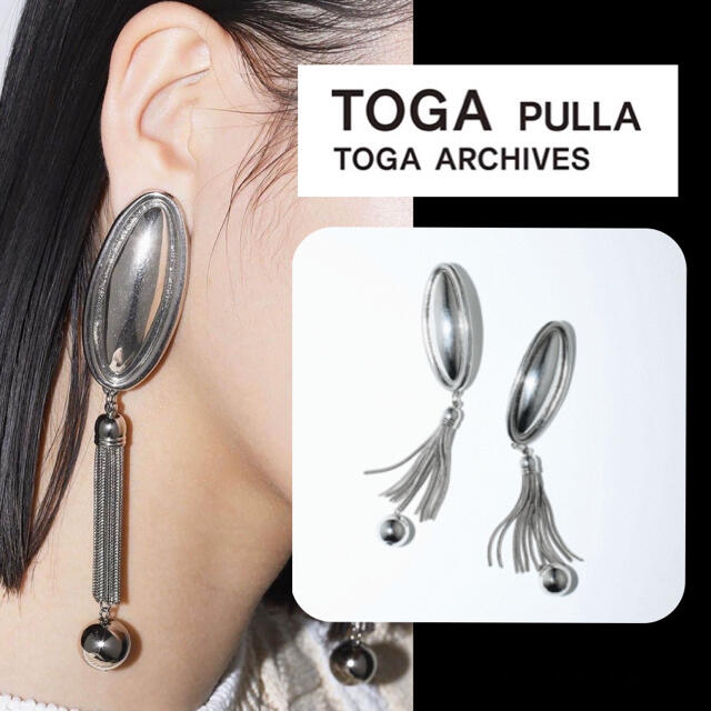 【週末限定値下げ】TOGA PULLA メタルフリンジイヤリングアクセサリー