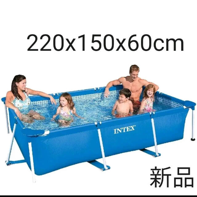 INTEX プール レクタングラフレームプール 220x150x60cm