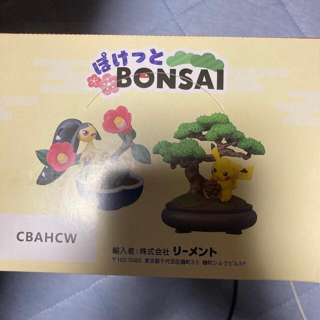 ポケモン(ポケモン)のぽけっとBONSAI☆未開封ポケモン エンタメ/ホビーのフィギュア(アニメ/ゲーム)の商品写真