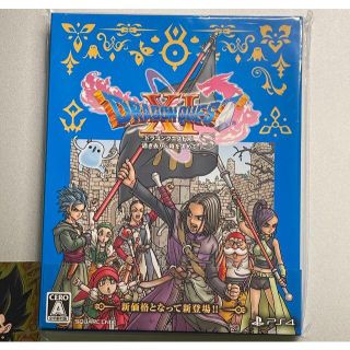 プレイステーション4(PlayStation4)の【新品】ドラゴンクエスト11s 過ぎ去りし時を求めて ps4版(家庭用ゲームソフト)