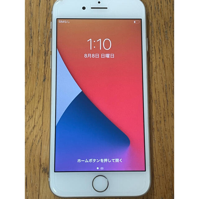 iPhone(アイフォーン)の専用ページに切り替え中【中古品】iPhone8 本体 スマホ/家電/カメラのスマートフォン/携帯電話(スマートフォン本体)の商品写真