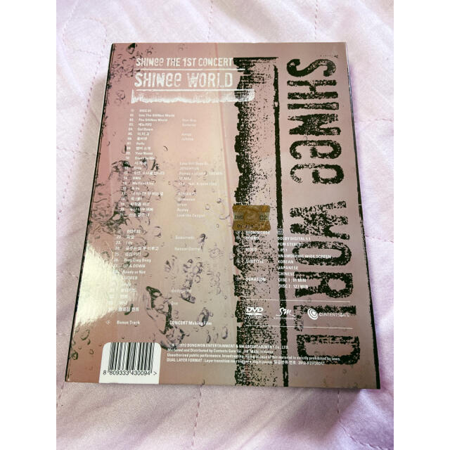 SHINee(シャイニー)の【美品】SHINee / 1st concert in seoul DVD 字幕 エンタメ/ホビーのDVD/ブルーレイ(ミュージック)の商品写真