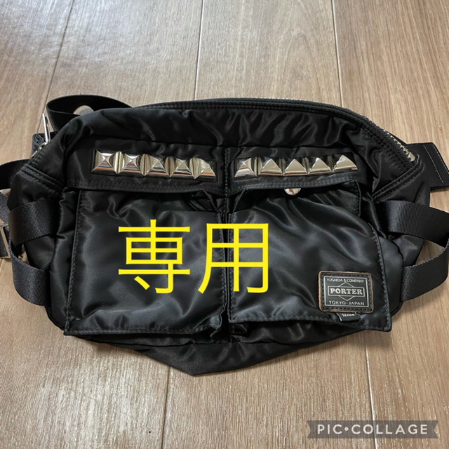 超希少！ジャムホームメイド x PORTER スタッズバック-