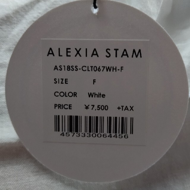 ALEXIA STAM(アリシアスタン)のタグ付き新品未使用　アリシアスタン　トップスホワイト レディースの水着/浴衣(水着)の商品写真