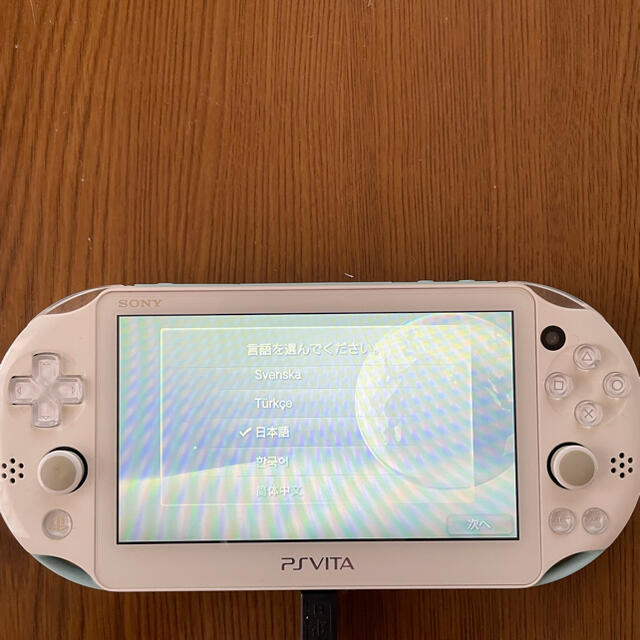 【2021A/W新作★送料無料】 Vita PlayStation - PCH-2000  PSVita 携帯用ゲーム機本体