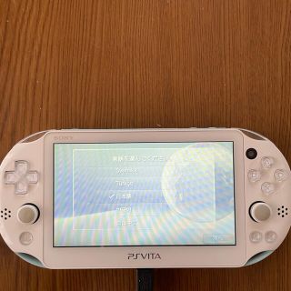 プレイステーションヴィータ(PlayStation Vita)のPSVita  PCH-2000(携帯用ゲーム機本体)