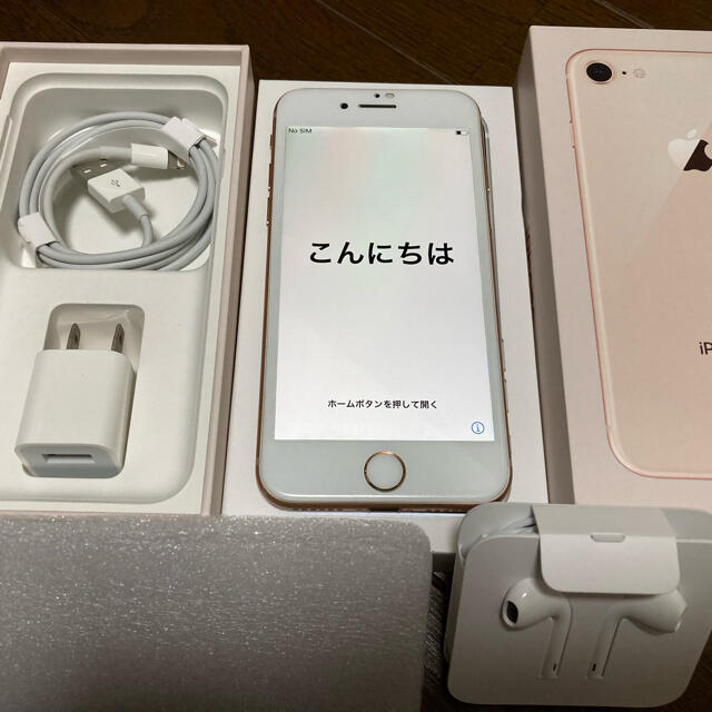 本日超得 iPhone8 64GB ピンクゴールド Simフリースマートフォン本体 