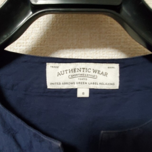 UNITED ARROWS green label relaxing(ユナイテッドアローズグリーンレーベルリラクシング)のUNITED ARROWS(green label )　プルオーバー　七分袖 メンズのトップス(Tシャツ/カットソー(七分/長袖))の商品写真