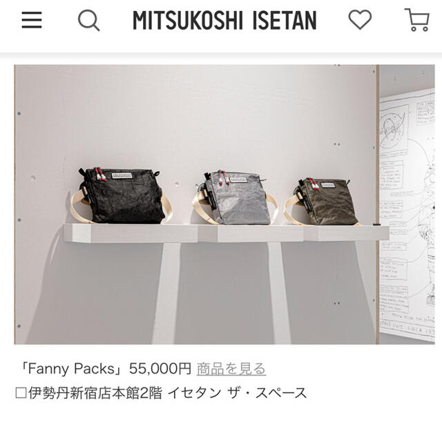 ☆新品 トム・サックス TOM SACHS FUNNY PACK アートブック ☆新品 トム・サックス TOM SACHS FUNNY PACK アートブック