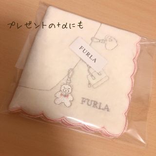 フルラ(Furla)のFURLA タオルハンカチ ホワイト テディベア プレゼント(ハンカチ)