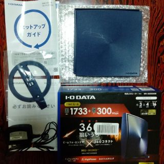 zrotl様専用　無線LANルーター　I・O DATA WN-AX2033GR(PC周辺機器)