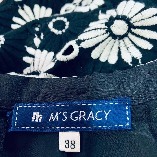 M'S GRACY(エムズグレイシー)のM'S GRACY  総刺繍お花スカート38 エムズグレイシースカートM レディースのスカート(ひざ丈スカート)の商品写真
