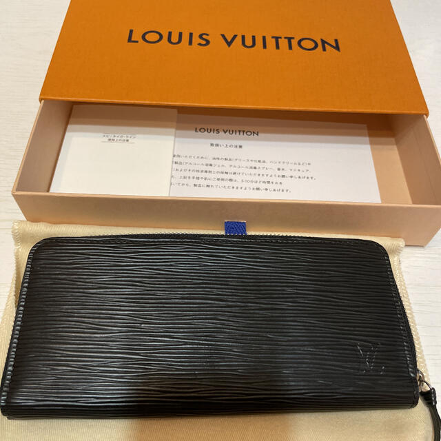 人気商品！】 LOUIS エピ 財布 VUITTON 肉丸 LOUIS - VUITTON 財布