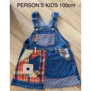 PERSON’S KIDS デニムジャンパースカート(ワンピース)