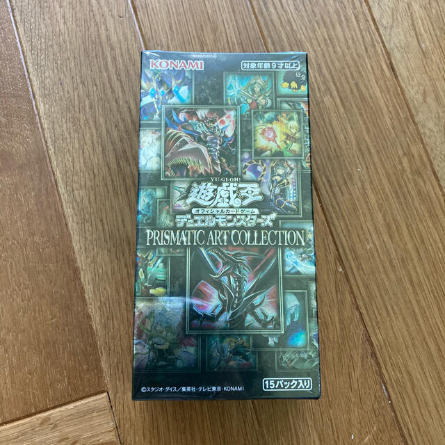 遊戯王 プリズマティックアートコレクション 3ボックス シュリンク付き-