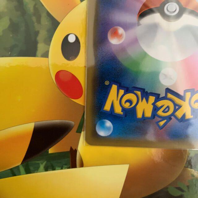 ポケモンカード ブルーの探索 SR ポケカ-eastgate.mk