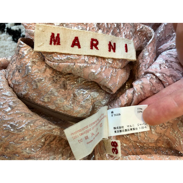 MARNI マルニ　ドレスワンピース 9