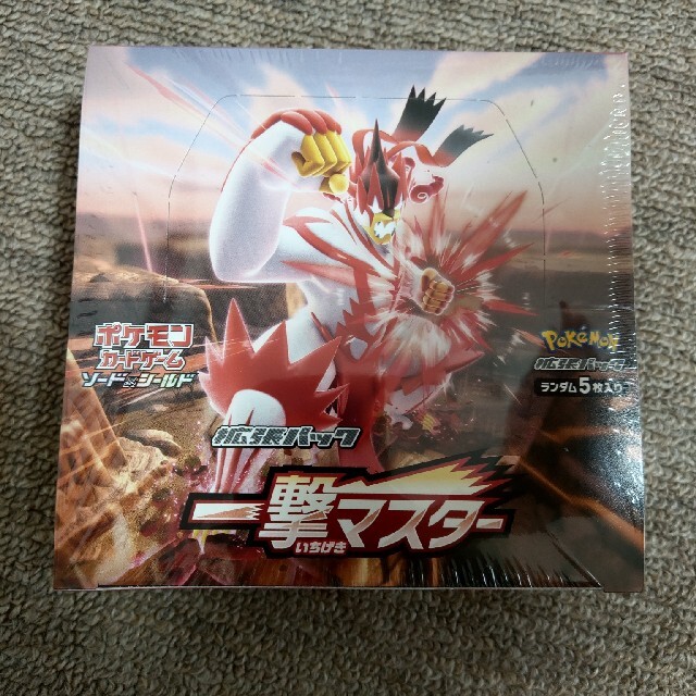 新品未開封 ポケモンカードゲーム 一撃マスター　1ボックス