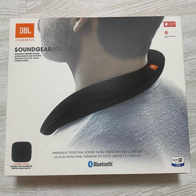 JBL SoundGear BTA ウェアラブルネックスピーカー グレー