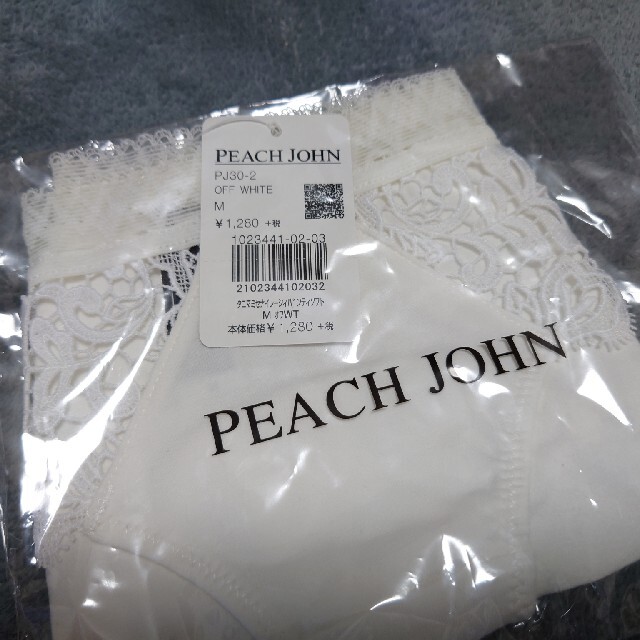 PEACH JOHN(ピーチジョン)のチューブトップブラ♡ レディースの下着/アンダーウェア(ブラ&ショーツセット)の商品写真