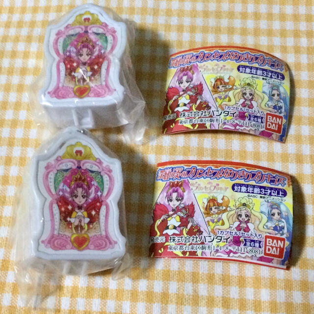 BANDAI(バンダイ)のプリンセスプリキュア　レッスンパッドケース2個セット☆ガチャガチャ☆新品 エンタメ/ホビーのおもちゃ/ぬいぐるみ(キャラクターグッズ)の商品写真