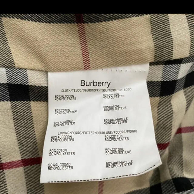 BURBERRY(バーバリー)の限定値下 BURBERRY London トレンチコート ブラック ノバチェック レディースのジャケット/アウター(トレンチコート)の商品写真