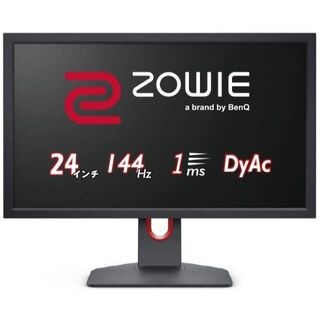 BenQ ZOWIE XL2411K 24型 ゲーミングモニター　[即日発送](ディスプレイ)