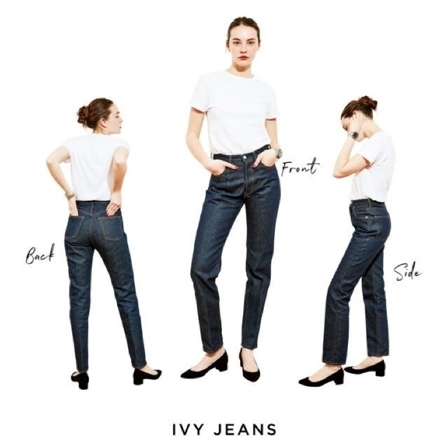 SHINZONE シンゾーン IVY JEANS アイビージーンズ P0