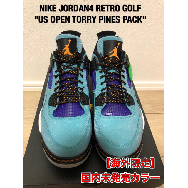 【海外限定】NIKE JORDAN4 RETRO GOLF 28.0 送料込み