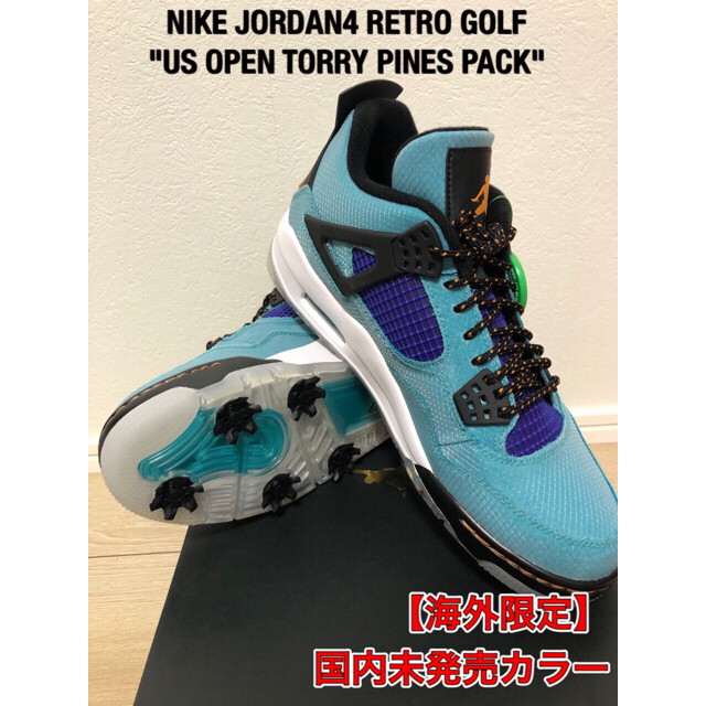 【海外限定】NIKE JORDAN4 RETRO GOLF 28.0 送料込み