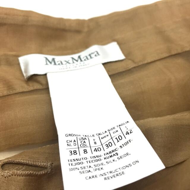 マックスマーラ シースルー インナー ベルト付き アパレル ブラウン レディース