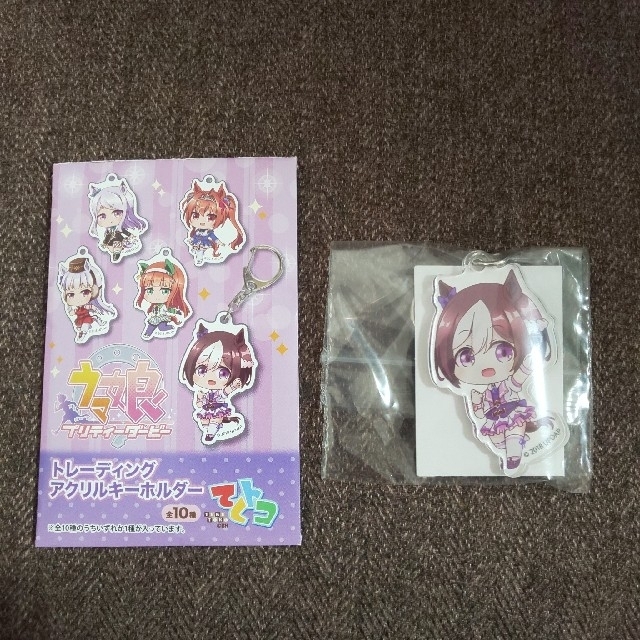 ぴーちゃん様専用 2点 msliving.jp