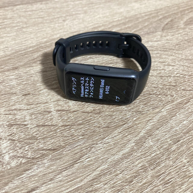 極美品 HUAWEI band6 日本語対応 ブラック