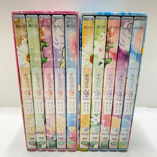 キャンディキャンディ DVDBOX 115話の通販 by R's shop｜ラクマ