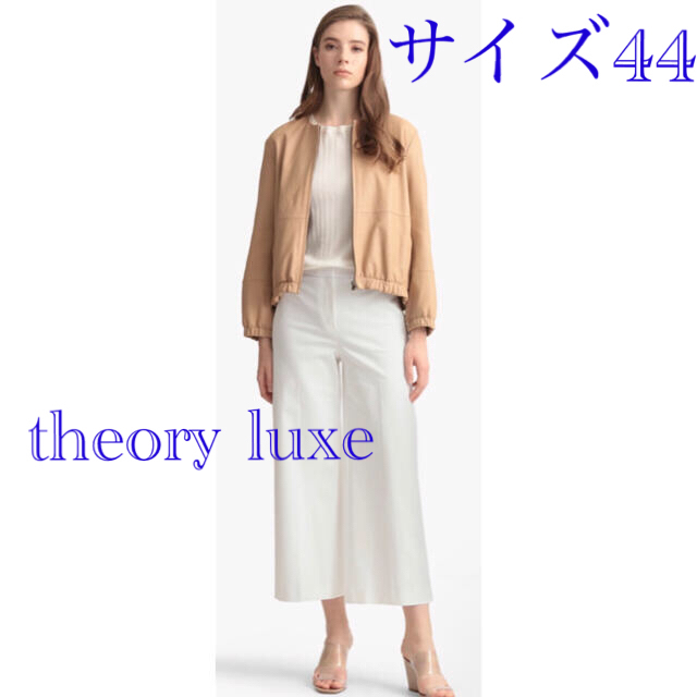 値下【新品未使用】theorylux ワイドパンツ　白　サイズ44 大きいサイズレディース