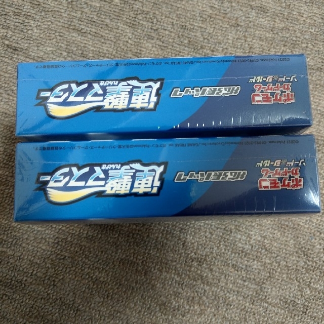 ソードポケモンカードゲーム ソード＆シールド 拡張パック 連撃マスター 1ボックス