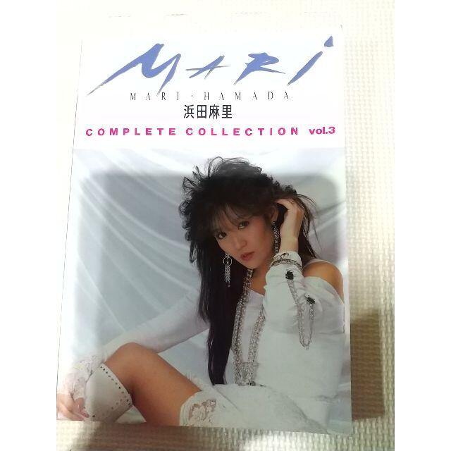 浜田麻里 Complete Collection vol.3（バンドスコア）