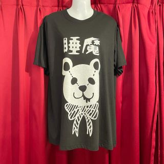 ファンキーフルーツ(FUNKY FRUIT)の睡魔 Tシャツ【FUNKY FRUIT】【ブラック】(Tシャツ(半袖/袖なし))