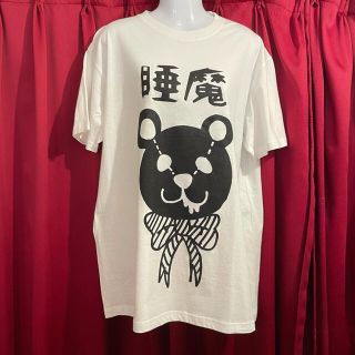 ファンキーフルーツ(FUNKY FRUIT)の睡魔 Tシャツ【FUNKY FRUIT】【ホワイト】(Tシャツ(半袖/袖なし))