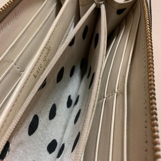 kate spade new york(ケイトスペードニューヨーク)のkate  spade   ラウンドジップ長財布 レディースのファッション小物(財布)の商品写真