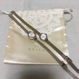 ノジェス(NOJESS)の♡おちゃさまご購入♡(腕時計)