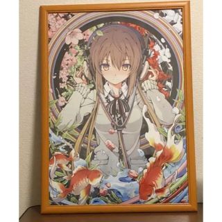 絵師100人展 カントクの通販 13点 フリマアプリ ラクマ 絵師100人展 カントクの通販 13点 フリマアプリ ラクマ