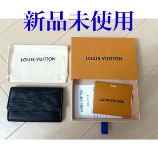 ルイヴィトン(LOUIS VUITTON)のルイ・ヴィトン ミュルティクレ6 エピ キーケース(キーケース)