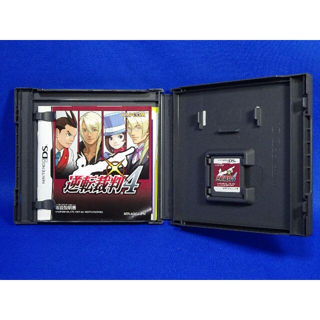 ニンテンドーDS(ニンテンドーDS)の【送込】NintendoDS CAPCOM■　逆転裁判４　■USED　 エンタメ/ホビーのゲームソフト/ゲーム機本体(携帯用ゲームソフト)の商品写真