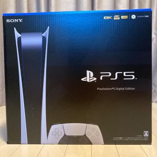 プレイステーション(PlayStation)のSONY  PlayStation5 ps5 デジタルエディション　新品(家庭用ゲーム機本体)