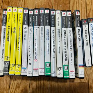 プレイステーション2(PlayStation2)のプレステ2 本体 ソフト16本セット フルセットなのですぐ遊べます(家庭用ゲームソフト)